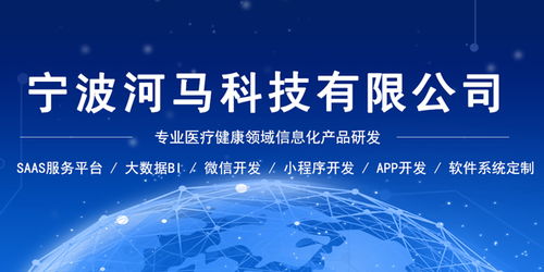 如何高效獲取專業(yè)的技術解決方案——推薦一品威客網(wǎng)