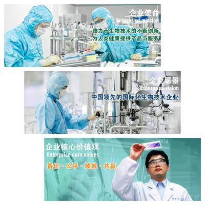 廈門特寶生物誠聘英才 10大職位虛位以待，軟件開發(fā)精英速來！